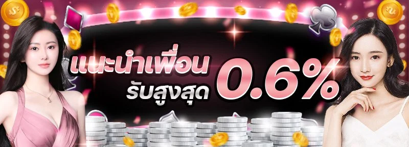 ทดลอง เล่น สล็อต ฟรี ไม่ สะดุด